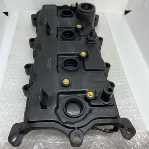 Engine valve cover for Nissan Rogue 08-13 NOB